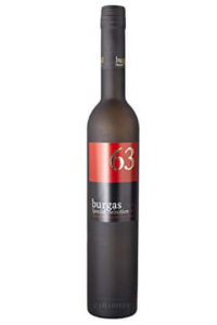 Ракия- burgas 63 Eau de Vie Bulgare